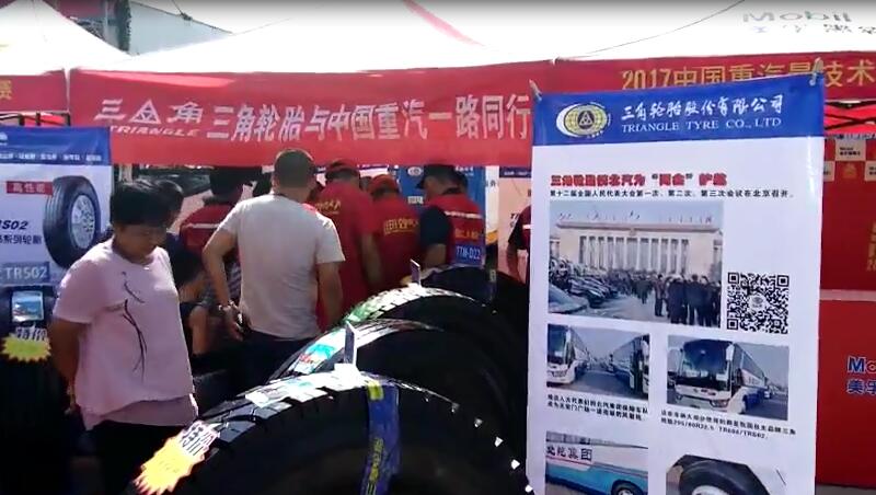 虽然天气相当的炎热，但是丝毫没有阻挡用户对于实况挑战赛的热情