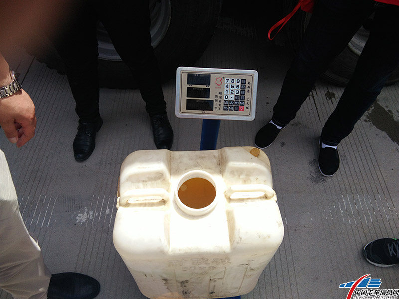 现场称重作业统一总重40公斤