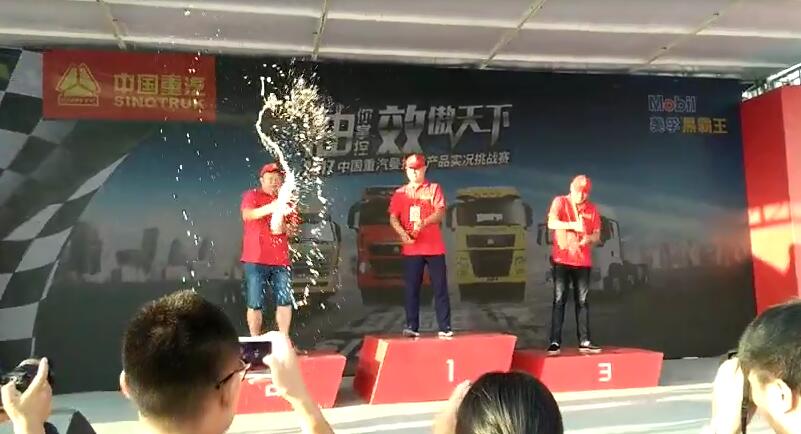 在美酒中此站的比赛告一段落，但是我们的故事还远未结束。