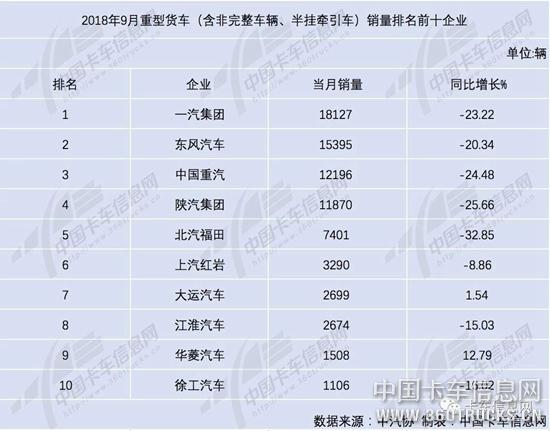 微信图片_20181015095811.jpg