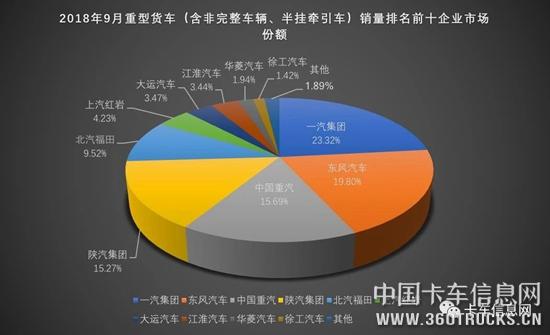 微信图片_20181015095816.jpg