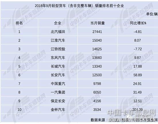 微信图片_20181015095840.jpg