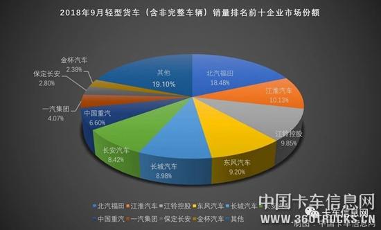 微信图片_20181015095843.jpg