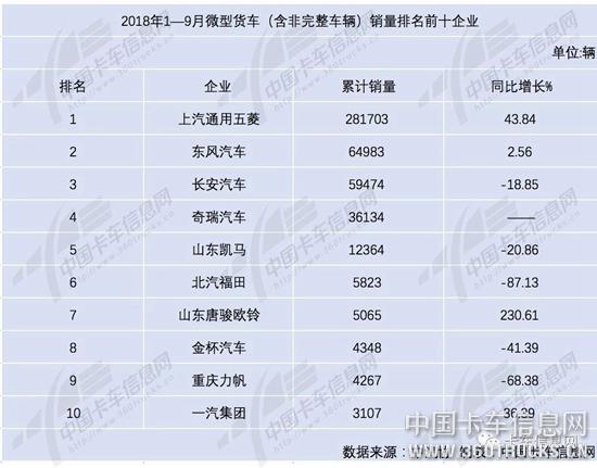 微信图片_20181015095901.jpg