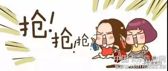 微信图片_20181022095306.jpg