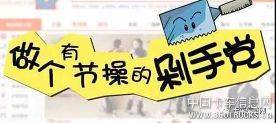 微信图片_20181022095313.jpg