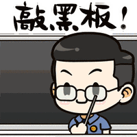 微信图片_20181022095323.gif