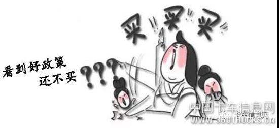 微信图片_20181022095329.jpg