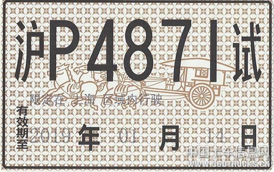 6367565279277503924299889 (1).jpg