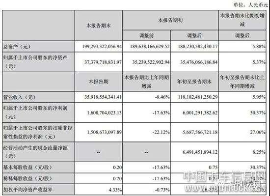 微信图片_20181101092755.jpg