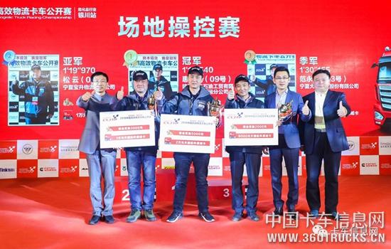 微信图片_20181105100047.jpg