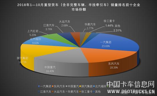 图片-2.jpg