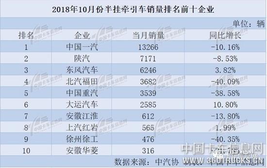 微信图片_20181116101552.jpg