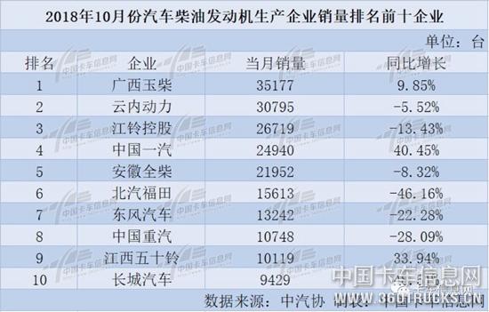 微信图片_20181116101956.jpg