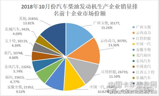 微信图片_20181116101959.jpg