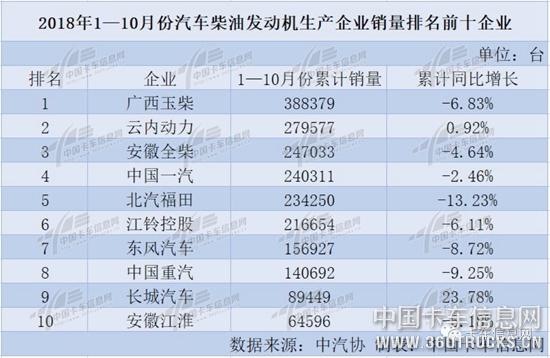 微信图片_20181116102002.jpg