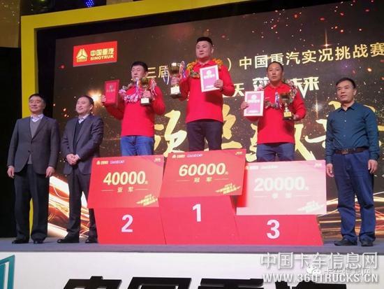 微信图片_20181126100522.jpg