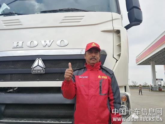 微信图片_20181126100538.jpg