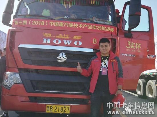 微信图片_20181126102626.jpg