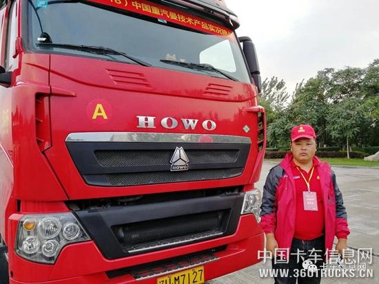 微信图片_20181126102632.jpg