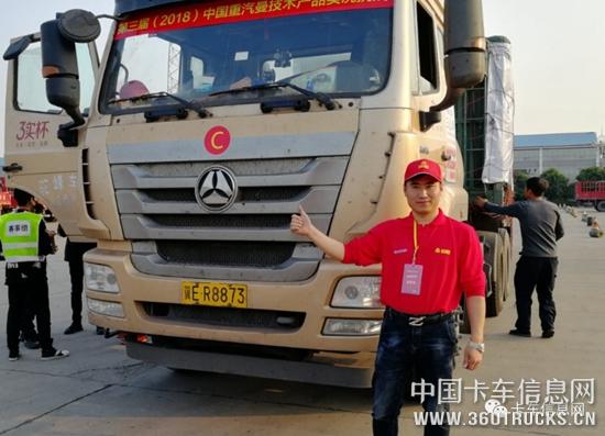 微信图片_20181126102642.jpg