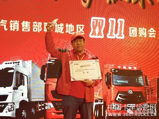 微信图片_20181126102655.jpg