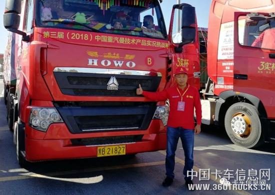微信图片_20181126102616.jpg