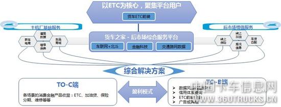 微信图片_20181126143123.jpg