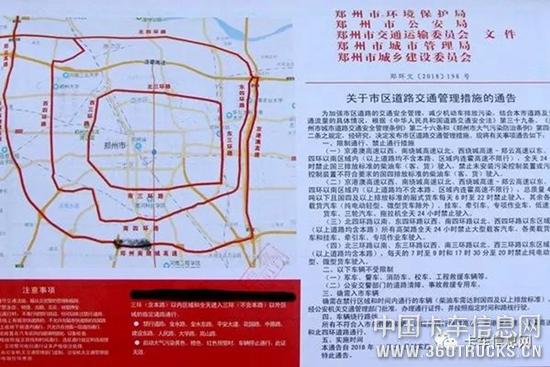 微信图片_20181129100036.jpg