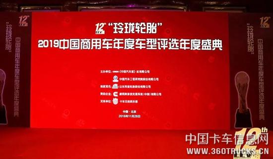 微信图片_20181129111559.jpg