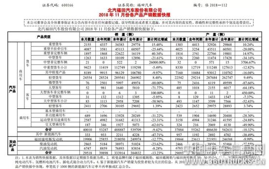 微信图片_20181210094113.jpg