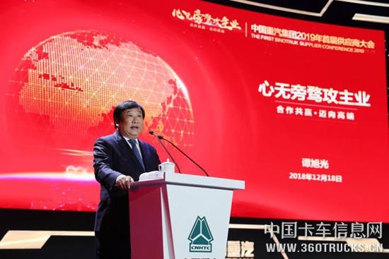 微信图片_20181219093723.jpg