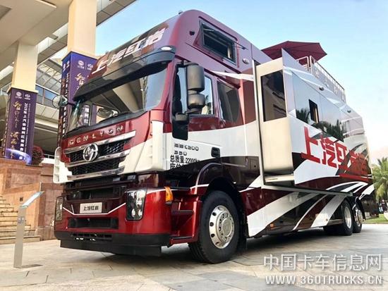 微信图片_20181220122918.jpg