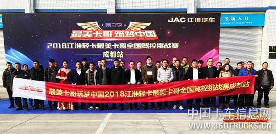 微信图片_20181220124557.jpg