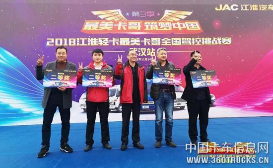 微信图片_20181220124609.jpg