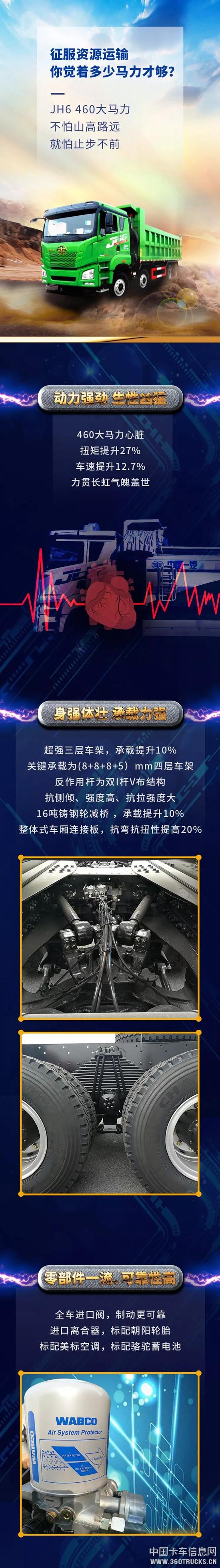 微信图片_20181220125243.jpg