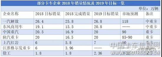 微信图片_20181225090314.jpg