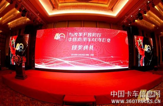 QQ截图20181225155742.jpg