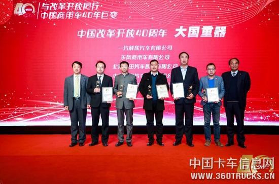 QQ截图20181225160329.jpg
