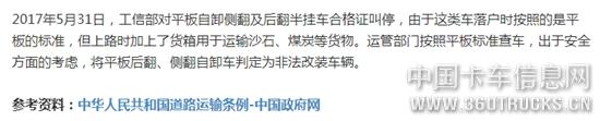 微信图片_20190102133126.jpg