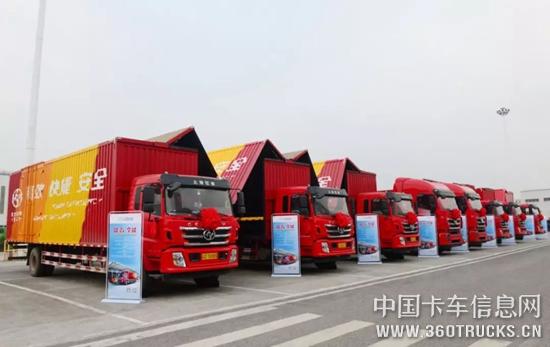 微信图片_20190104092758.jpg