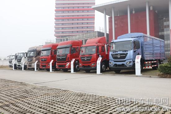 20190106发布会255.jpg
