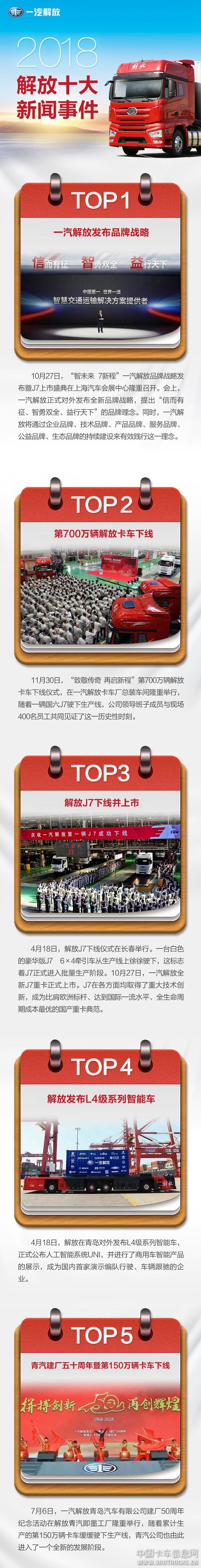 微信图片_20190109124514.jpg