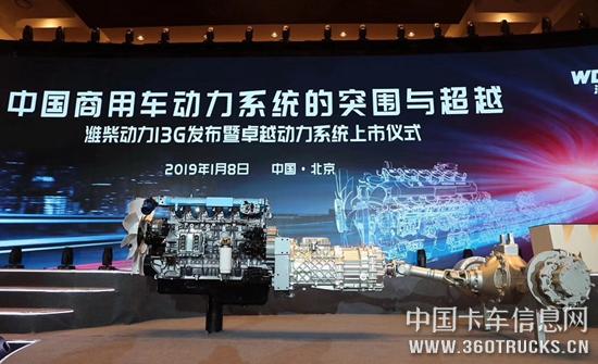 微信图片_20190109140958.jpg