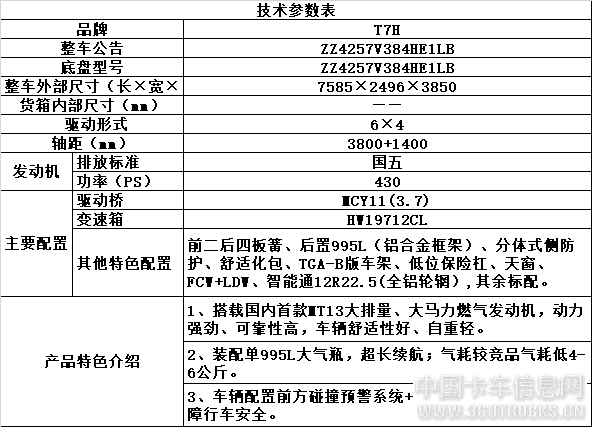 微信图片_20190110101926.png