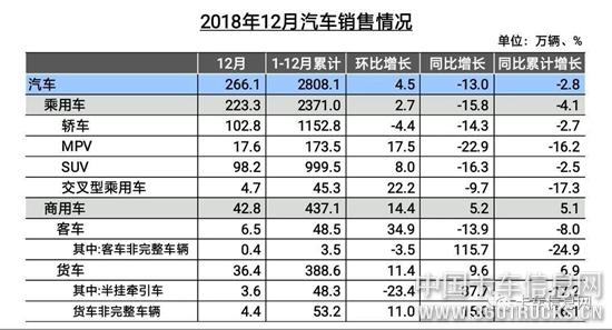 微信图片_20190115090644.jpg