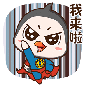 微信图片_20190115093836.gif