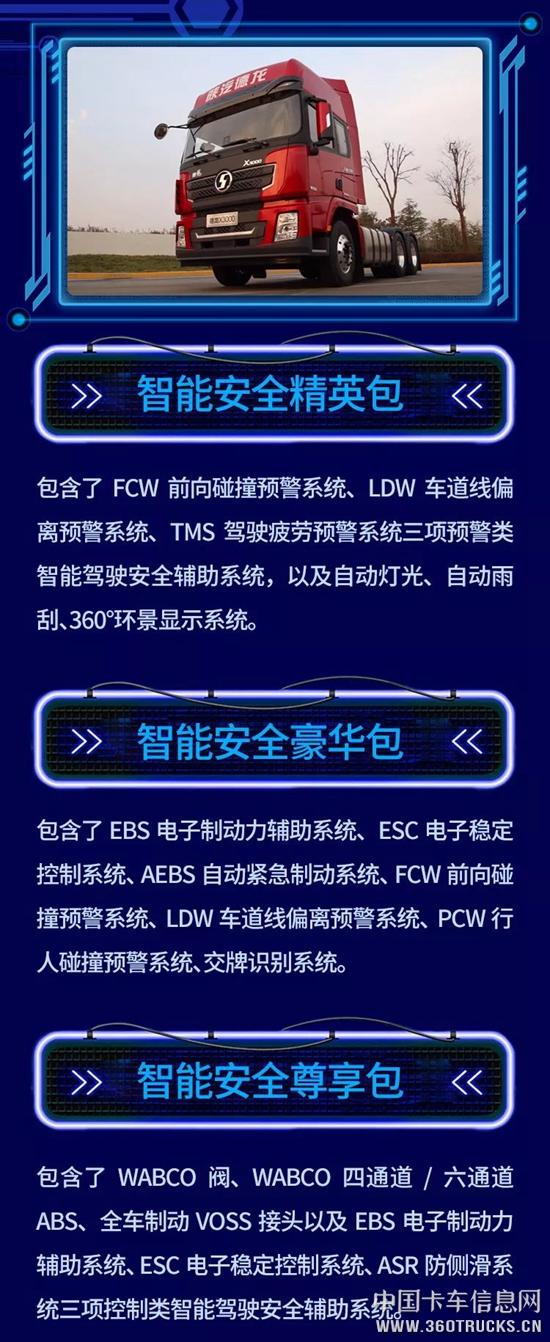 微信图片_20190117091112.jpg
