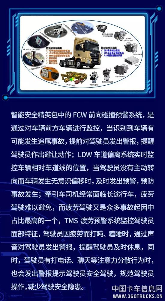 微信图片_20190117091116.jpg