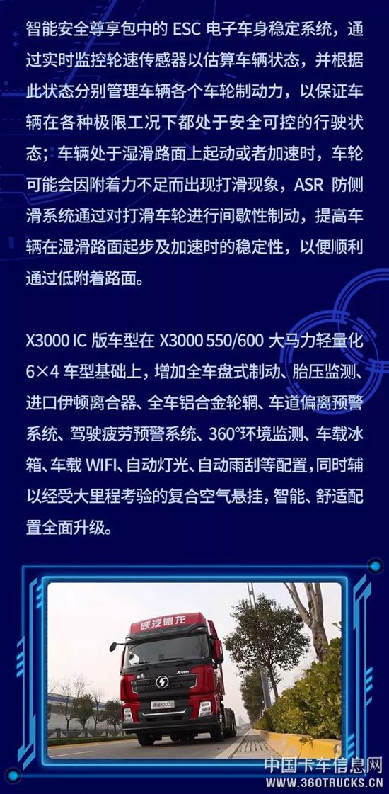 微信图片_20190117091120.jpg